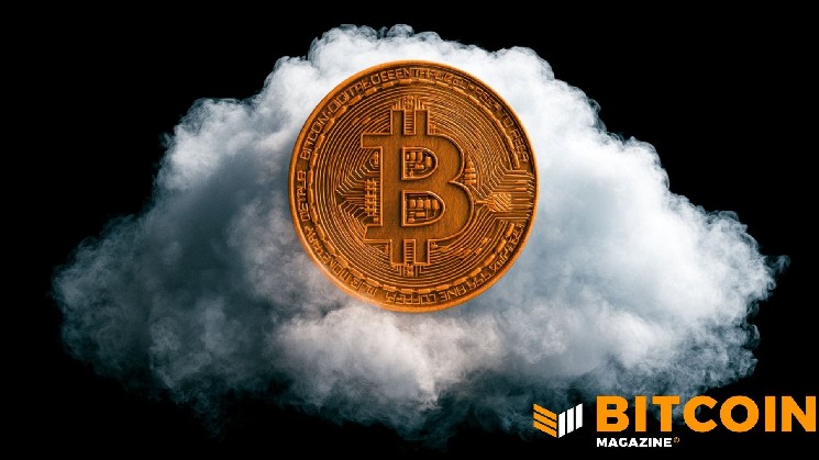 Bitcoin Cools After $3 Billion ETF-Driven Surge