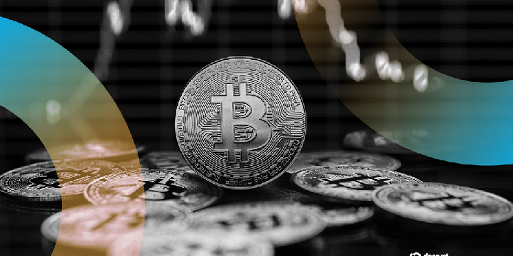 Bitcoin Holds Steady as US Strikes on Iran Rattle Stocks and Send Oil Prices Higher