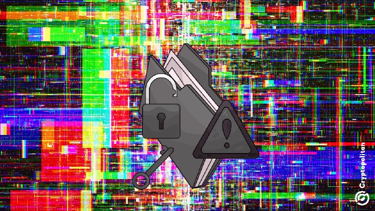 SlowMist Flags Fake Qwen 3.8 27B GitHub Repository Hiding StealC Info-Stealer