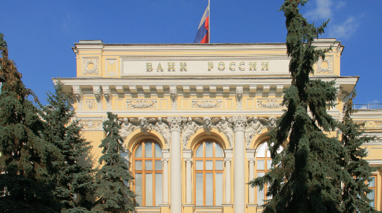 U.S. Jobs Report and Russia’s Digital Ruble Rollout: Crypto Week Ahead