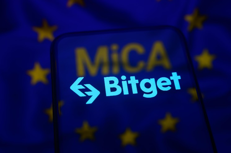 Bitget Freezes Withdrawals After $351.6M Hack