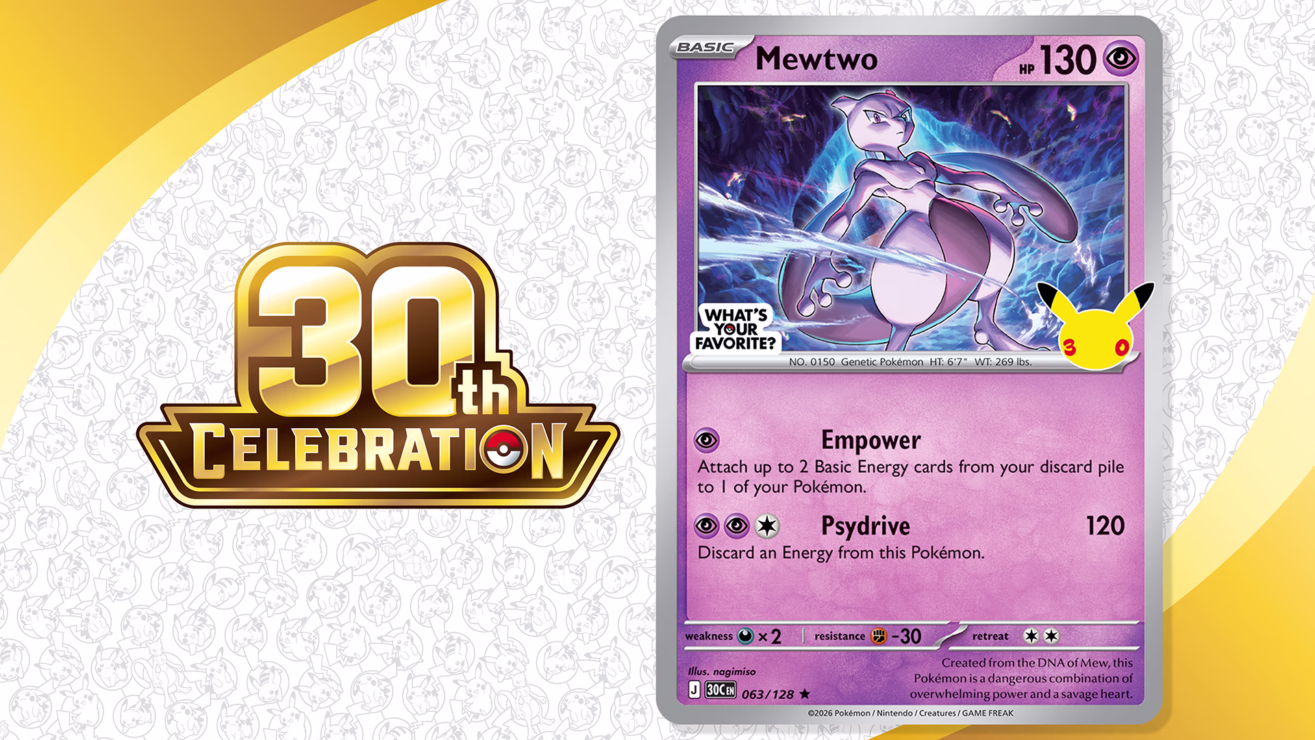 Get a Mewtwo Pokémon TCG Promo Card at Participating Retailers
