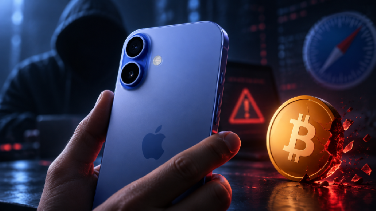 New Cryptocurrency Attack Discovered on iPhone: Steps to Protect Your Assets