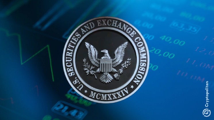 SEC Presses Investment Firms to Prove They Own the Hot Startup Shares They Sell
