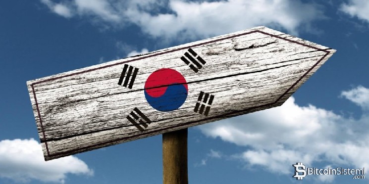 South Korea Prepares Blockchain-Based Digital Currency for Government Spending