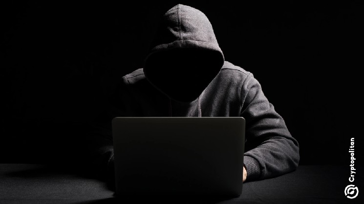 Trezor Warns Users After Hackers Breach Email Provider to Send Phishing Alerts