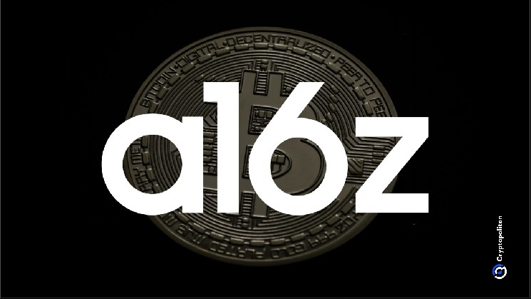 a16z Adds $1.75 Billion to Growth Fund Days After Closing $1.1 Billion AI Hardware Bet